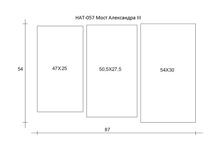 Модульная картина на холсте Holst Art из 3-х частей Мост Александра IІІ 2 54х87 см - Фото 2 Модульная картина на холсте Holst Art из 3-х частей Мост Александра IІІ 2 54х87 см - изображение 2