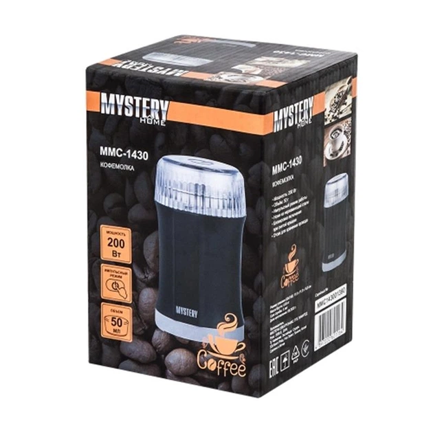 Кофемолка Mystery MMC-1430 - изображение 6