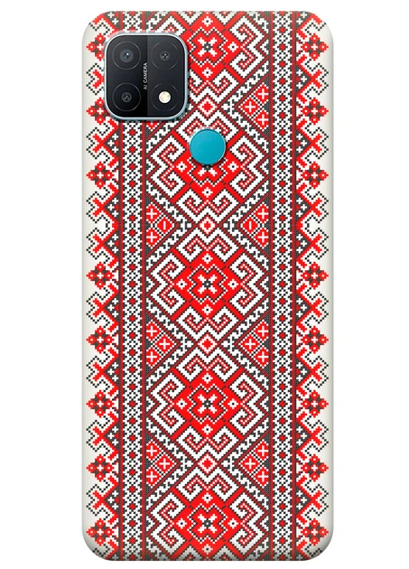 Силиконовый чехол ПринтОК для OPPO A15s - Вышиванка - Фото 1 Силиконовый чехол ПринтОК для OPPO A15s - Вышиванка - изображение 1