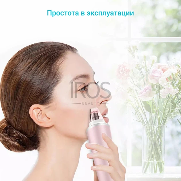 Вакуумный очиститель пор с беспроводной зарядкой прибор для алмазного пилинга чистки лица и вакуумного массажа XPREEN037 Розовый - Фото 8 Вакуумный очиститель пор с беспроводной зарядкой прибор для алмазного пилинга чистки лица и вакуумного массажа XPREEN037 Розовый - изображение 8