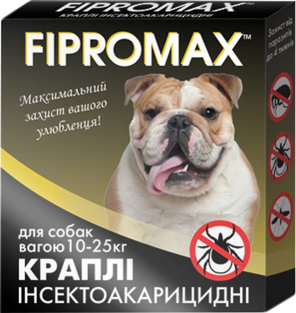 Капли FIPROMAX для средних собак весом 10-25 кг, 2 пипетки ...