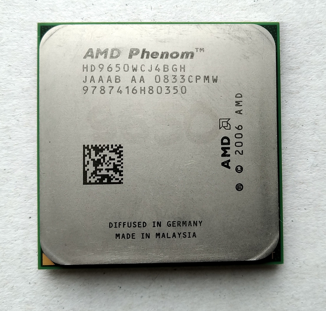 AMD Phenom X4 9650 2 3GHz sAM2 Tray HD9650WCJ4BGH