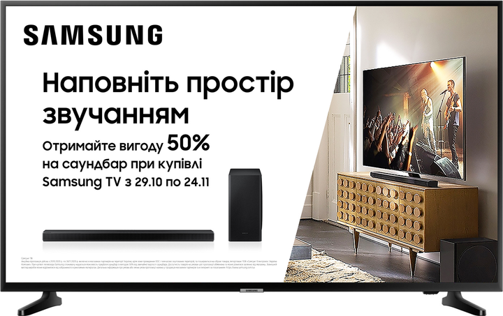 Телевізор Samsung UE50NU7090UXUA купити в інтернет-магазині ROZETKA ...