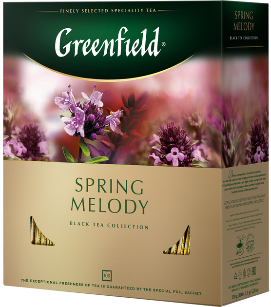 Greenfield spring melody с чем