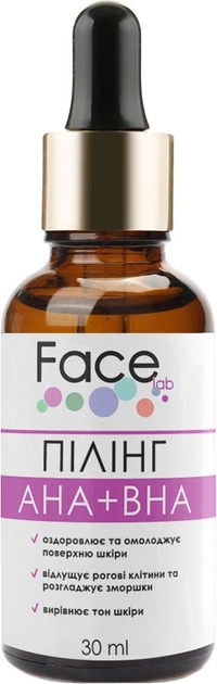 Пилинг для лица Face lab Peeling Complex AHA+BHA pH 3.3 с комплексом кислот 30 мл (4820243881138) 