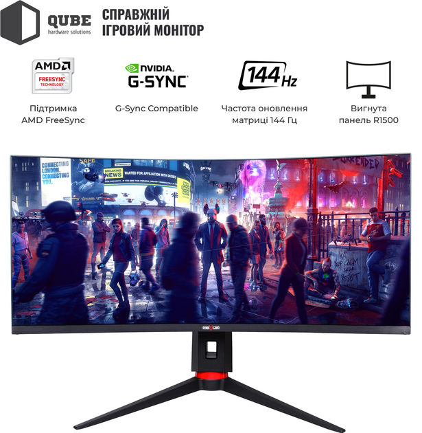 Монитор 34" QUBE Overlord C34UQ144 - изображение 5