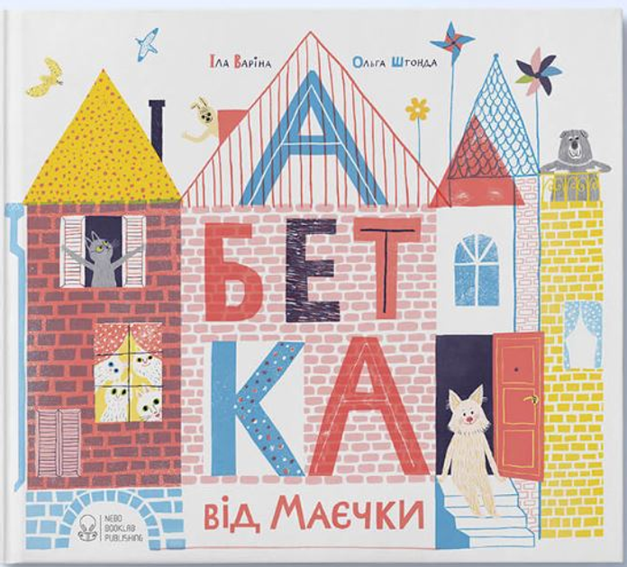 Abetka vid Mayechky