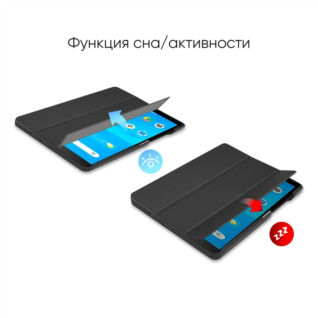Чехол-книжка AirOn Premium для Lenovo Tab M7 TB-7305 Black (4821784622454) - изображение 7