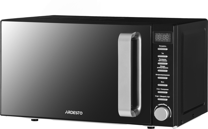 Мікрохвильова піч Ardesto GO-E845GB - зображення 2