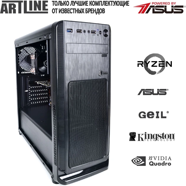 Компьютер ARTLINE WorkStation W54 v01 - изображение 6