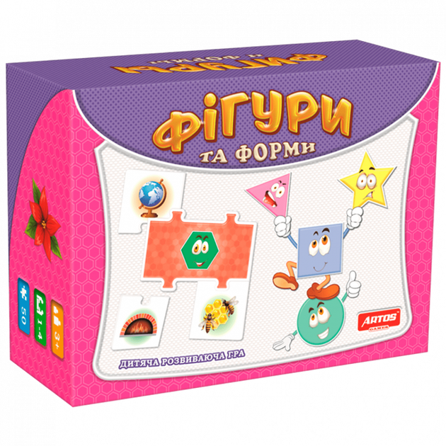 Детская настольная игра "Фигуры и формы" 0581 от 3 лет - Фото 1 Детская настольная игра "Фигуры и формы" 0581 от 3 лет - изображение 1