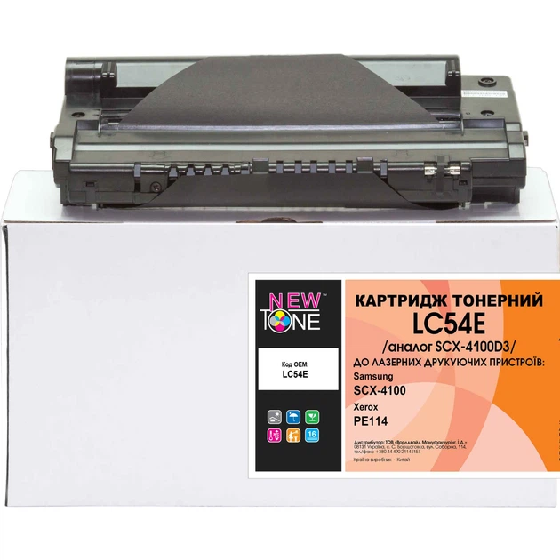 Картридж для Xerox Black (013R00607) NEWTONE 4100D3 Black LC54E - Фото 1 Картридж для Xerox Black (013R00607) NEWTONE 4100D3 Black LC54E - изображение 1