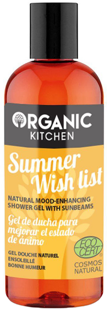 Акція на Гель для душу Organic Kitchen Summer wish list 260 мл від Rozetka