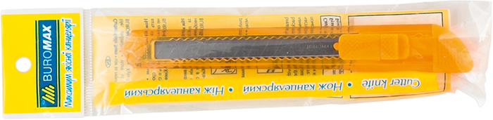 Набор ножей канцелярских Buromax 9 мм 60 шт (BM.4631) - Фото 2 Набор ножей канцелярских Buromax 9 мм 60 шт (BM.4631) - изображение 2