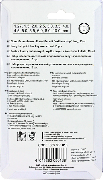 Набор ключей шестигранных S&R Cr-V с шарниром 1.27-10 мм 13 шт (365305013) - изображение 9