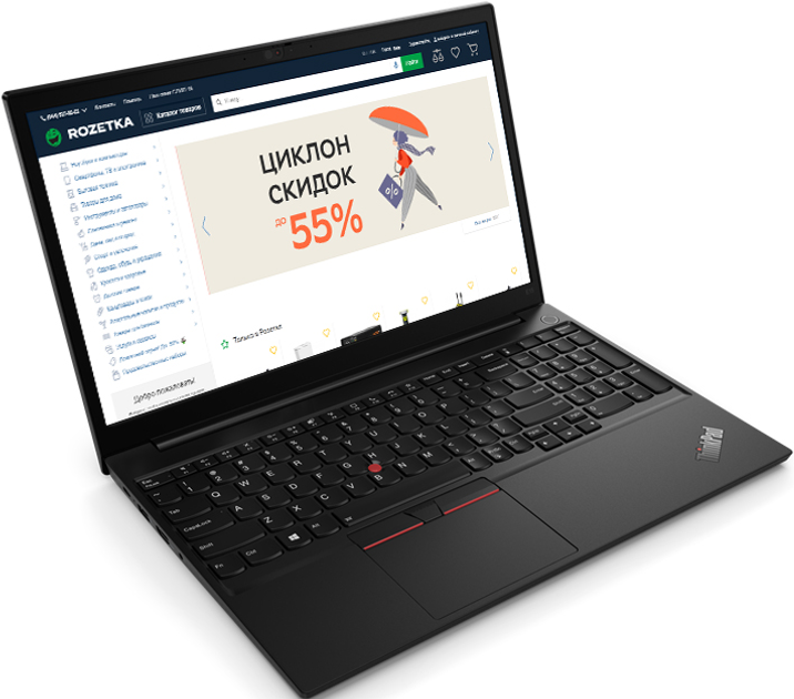 Ноутбук Lenovo ThinkPad E15 Gen 2 (20TD001BRT) Black – фото