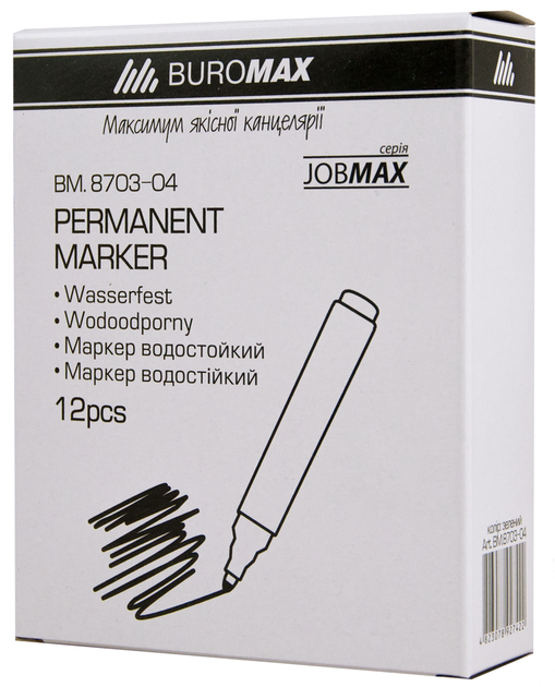 Набір перманентних маркерів Buromax Jobmax 2-4 мм 12 шт. Чорний (BM.8703-01) - изображение 3
