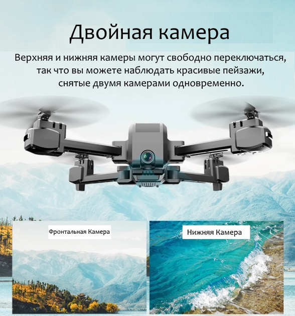hscopter