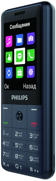 Мобильный телефон Philips E169 Xenium Dark Grey – фото, отзывы ...