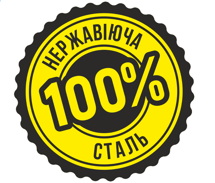 Полотенцесушитель электрический KOSSER Лесенка Нелио 1000х500/10 EL тайм. нержавеющая сталь цвет черный - изображение 4
