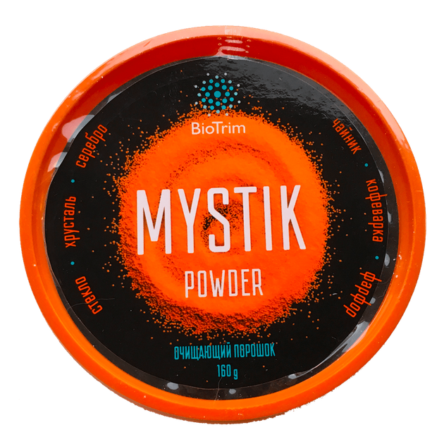 Універсальний чистячий порошок Еко GreenWay Biotrim Mystik Powder (03302) - зображення 4