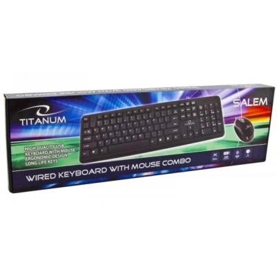 Комплект Esperanza TK106UA - зображення 3