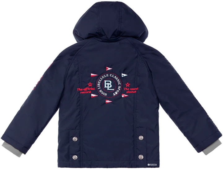 Куртка с кантом Baby Line V75-14 синтепон 128 см Темно-синяя ($AD956229) - Фото 2 Куртка с кантом Baby Line V75-14 синтепон 128 см Темно-синяя ($AD956229) - изображение 2