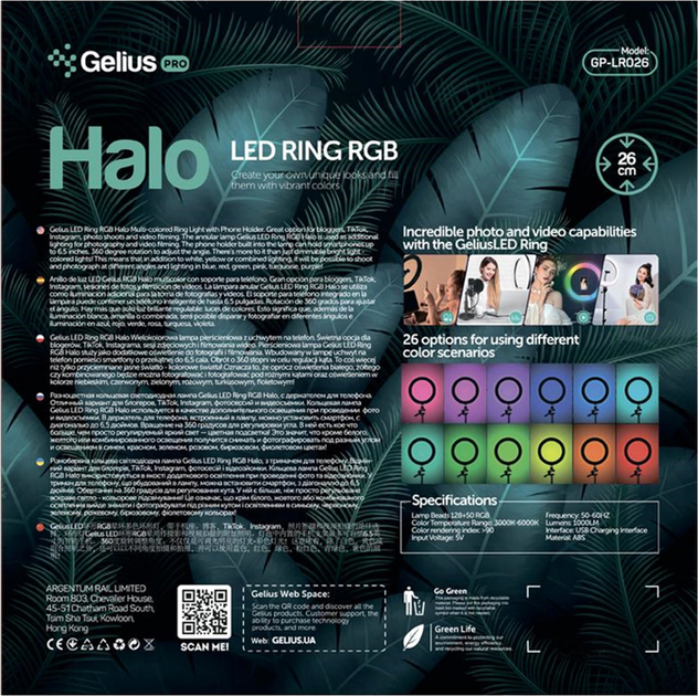Кільцева LED-лампа Gelius Pro Halo RGB Ring 26 см GP-LR026 (2099900836923) - зображення 12