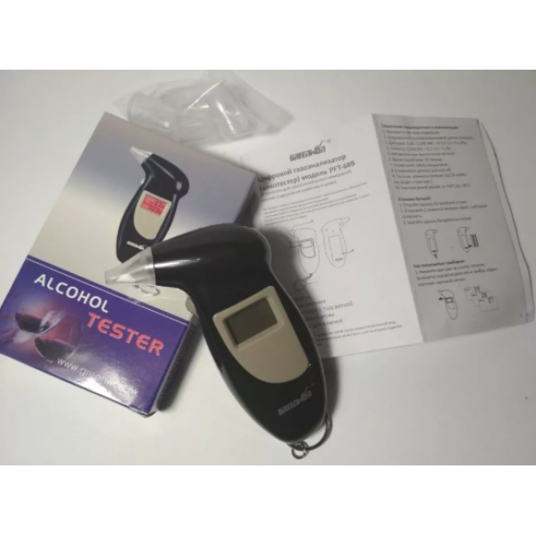 Бытовой , Персональный Алкотестер Drive Safety цифровой, высокоточный + запасные мундштуки - изображение 2