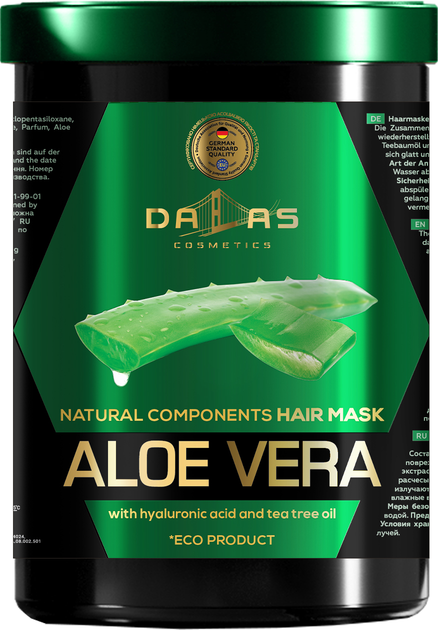 Маска для волос Dalas Natural component с гиалуроновой кислотой ...