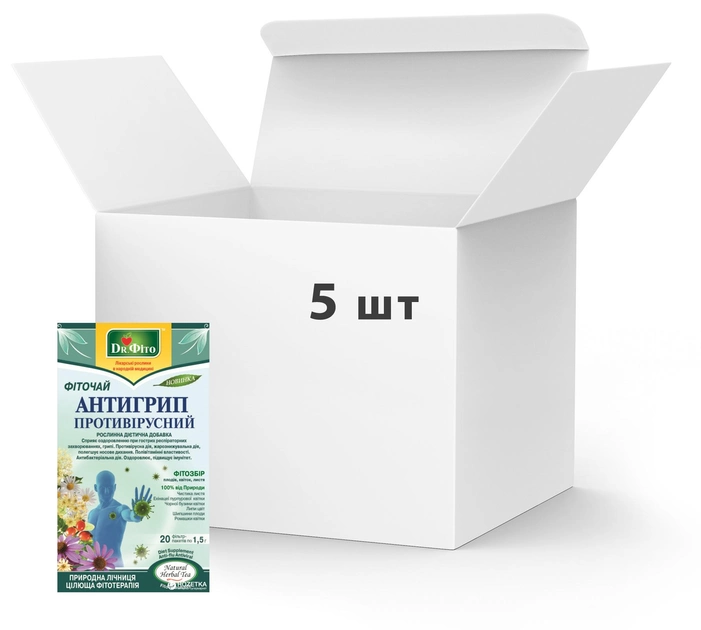 Упаковка Фіточай у пакетиках Доктор Фіто Антигрип 20 пакетиків х 5 пачок (4820167092054) - зображення 2