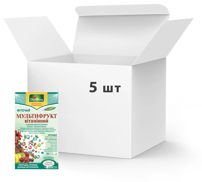 Упаковка Фиточай в пакетиках Доктор Фито Витаминный мультифрукт 20 х 5 шт (4820167092016) - изображение 2