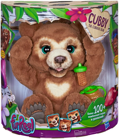 Інтерактивна іграшка Hasbro FurReal Friends Ведмедик (E4591) - зображення 20