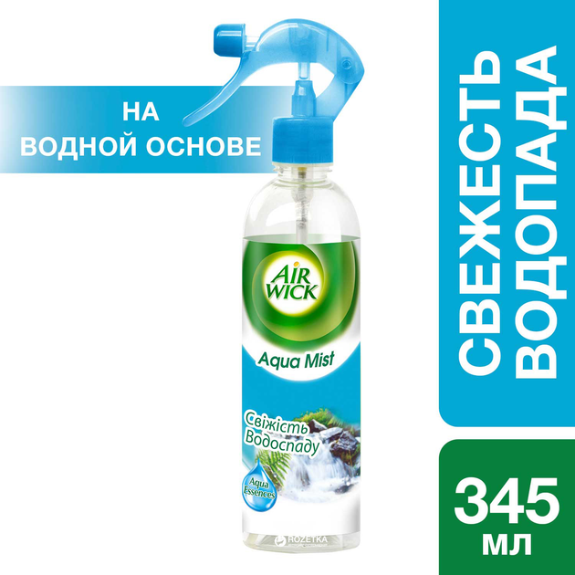 Ароматизатор воздуха Air Wick Aqua Mist Свежесть водопада 345 мл ...