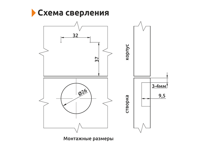 Петля Fenix накладная мини - Фото 3 Петля Fenix накладная мини - изображение 3