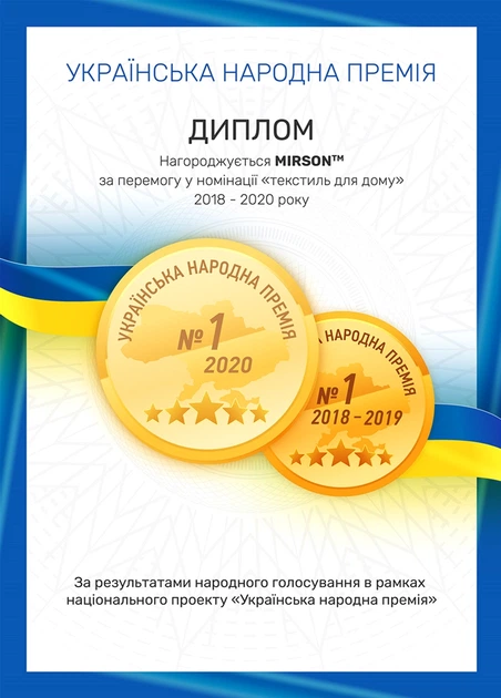 Комплект постельного белья MirSon Бязь Premium 17-0423 Три кота Евро (2200002950299) - изображение 2