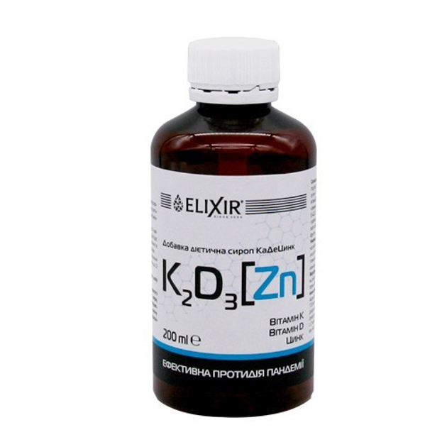 Дієтична добавка Еліксир сироп KDZinc/КаДеЦинк 200 мл - зображення 1