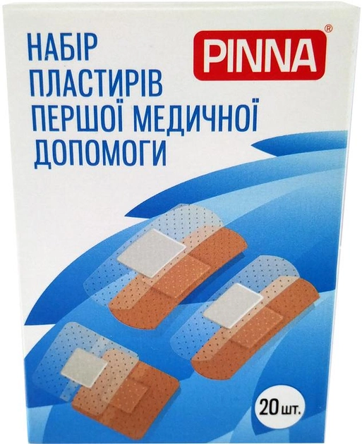 Набір пластирів першої медичної допомоги Pinna прозорі та тілесного кольору 20 шт. (4820203730049) - зображення 1