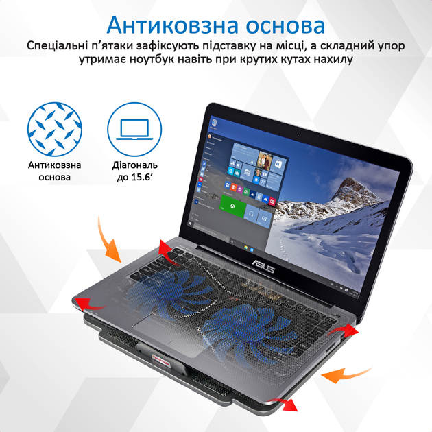 Підставка для охолодження ноутбука Promate AirBase-1 Black (airbase-1.black) - зображення 4