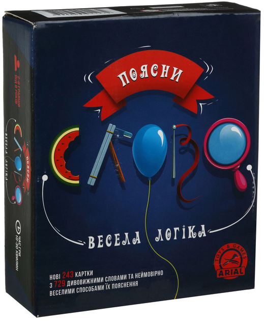 Игра Arial Объясни слово Веселая логика (4820059911272) - изображение 1