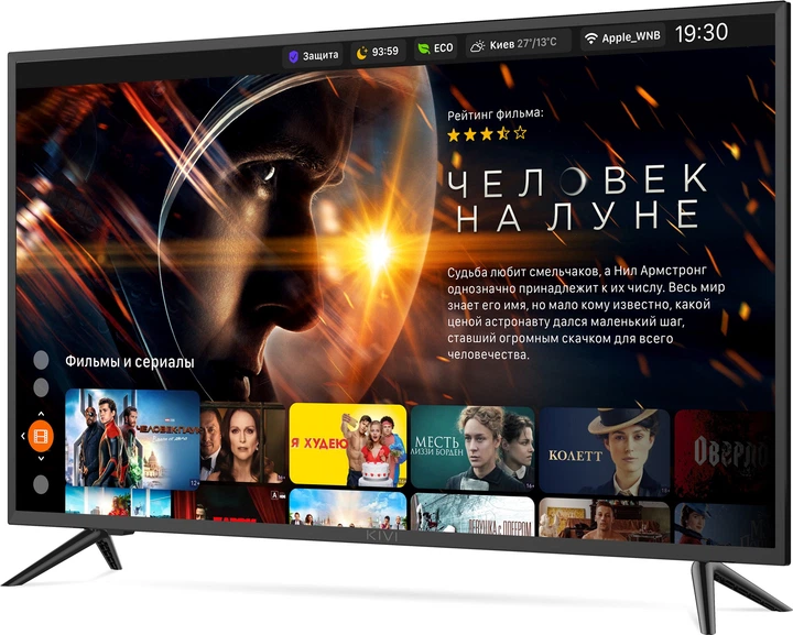 Телевізор Kivi 40U600KD - зображення 13