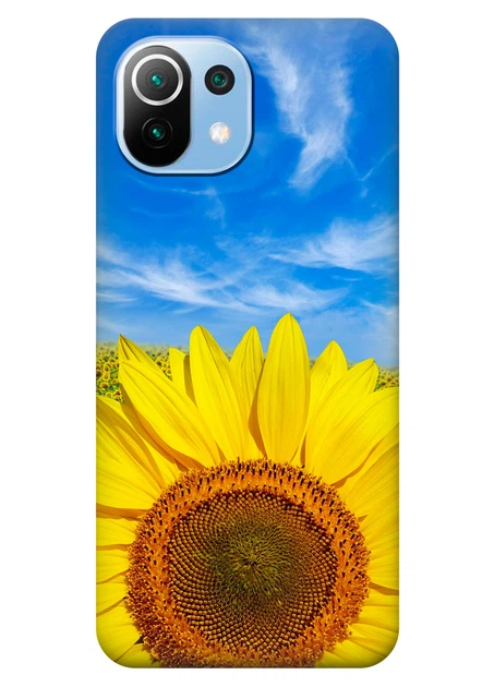 Силіконовий чохол ПринтОК для Xiaomi Mi 11 Lite - Соняшник - Фото 1 Силіконовий чохол ПринтОК для Xiaomi Mi 11 Lite - Соняшник - зображення 1