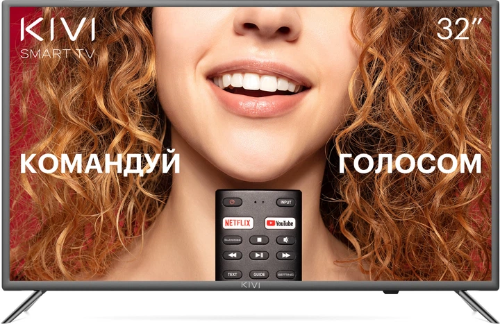 телевизор