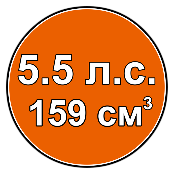 Газонокосарка Оlео-Маc GV53TK Allroad Plus3 (66079150E1) - Фото 5 Газонокосарка Оlео-Маc GV53TK Allroad Plus3 (66079150E1) - изображение 5