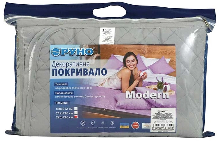 Покрывало Руно White Grey 220х240 см (330.52У_White Grey) - изображение 6