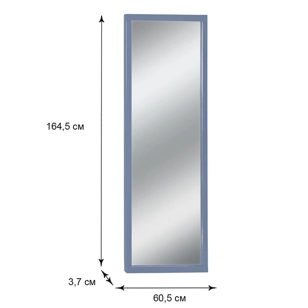 Настенное зеркало Fenster NVD-03 Серое 164,5x60,5x3,7 - изображение 2