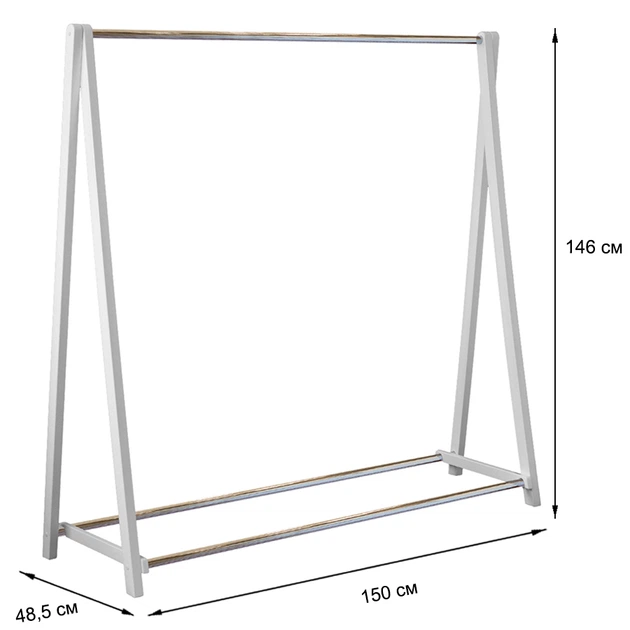 Напольная вешалка для одежды Fenster Модус 2 Белый 146x150x48,5 - изображение 3