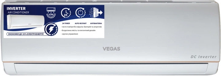 Кондиционер Vegas VRI-12ARI - изображение 2