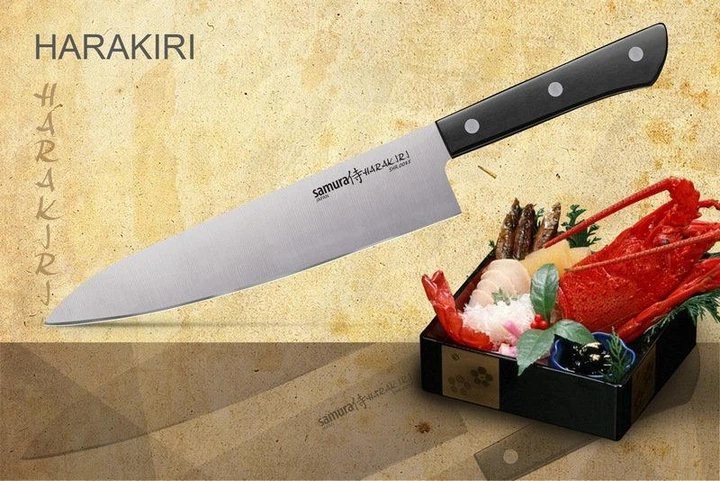 Кухонний ніж Samura Harakiri Шеф 208 мм Black (SHR-0085) – купити
