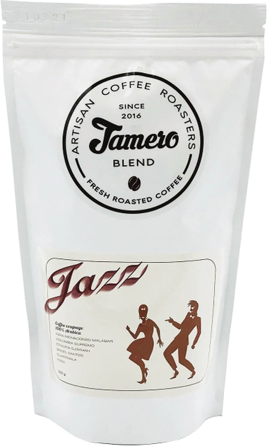 Акция на Кава зернова свіжообсмажена Jamero Jazz 225 г от Rozetka